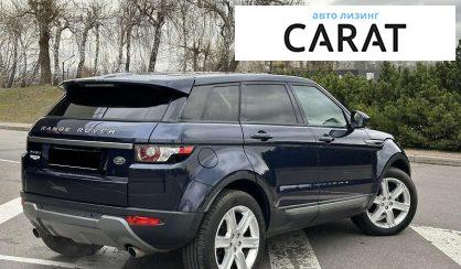 Land Rover Range Rover Evoque 2015