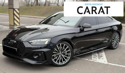 Розглянути Audi A5 2019 Audi A5 2019 - авто лізинг Carat