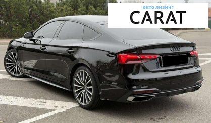 Audi A5 2019