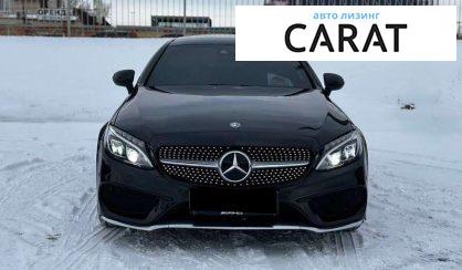 Mercedes-Benz C-Class 2016