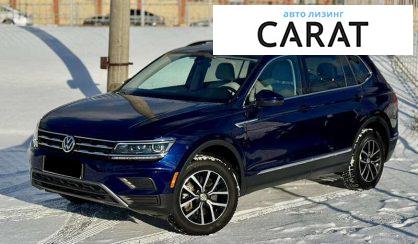 Volkswagen Tiguan 2020