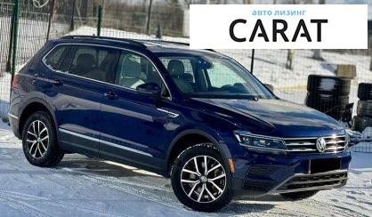 Volkswagen Tiguan 2020