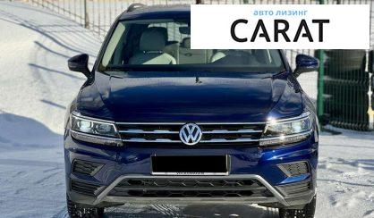 Volkswagen Tiguan 2020