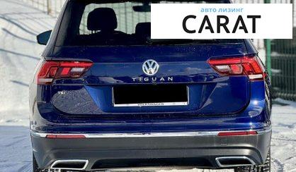 Volkswagen Tiguan 2020