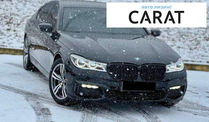 BMW 7 Series 2016
