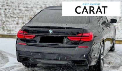 BMW 7 Series 2016