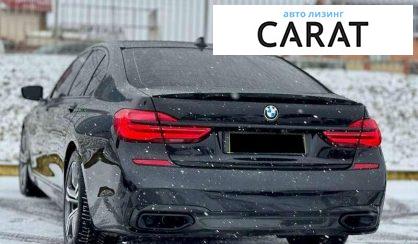 BMW 7 Series 2016