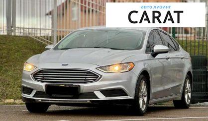 Розглянути Ford Fusion 2016 Ford Fusion 2016 - авто лізинг Carat