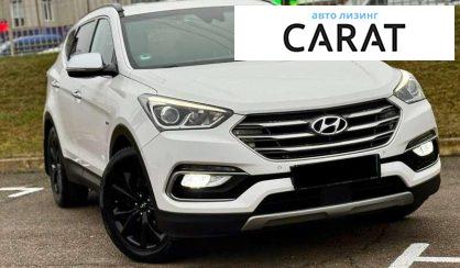 Hyundai Santa FE 2016