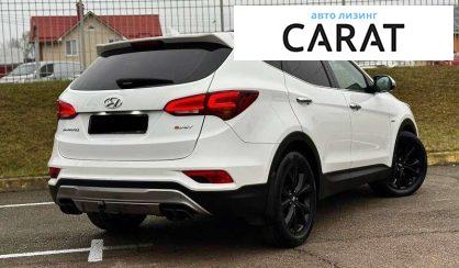 Hyundai Santa FE 2016