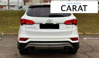 Hyundai Santa FE 2016