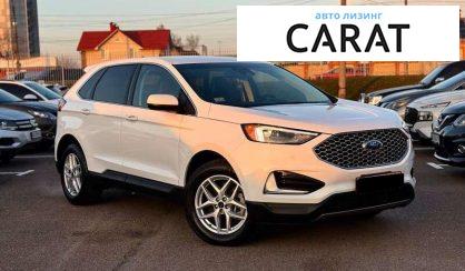 Ford Edge 2023