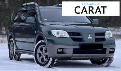 Mitsubishi Outlander 2006