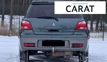 Mitsubishi Outlander 2006