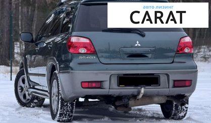 Mitsubishi Outlander 2006