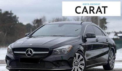 Розглянути Mercedes-Benz CLA-Class 2018 Mercedes-Benz CLA-Class 2018 - авто лізинг Carat