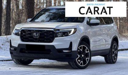 Honda Passport 2023 - авто лізинг Carat