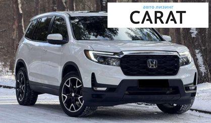 Honda Passport 2023