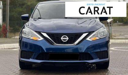 Nissan Sentra 2017