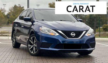 Nissan Sentra 2017