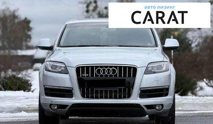Audi Q7 2015
