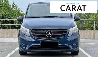 Розглянути Mercedes-Benz Vito 2020 Mercedes-Benz Vito 2020 - авто лізинг Carat