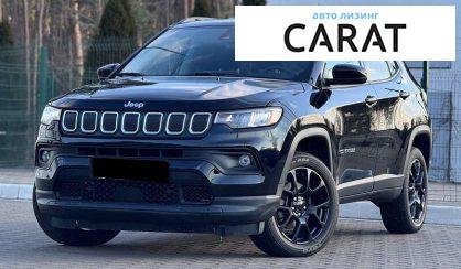 Jeep Compass 2021
