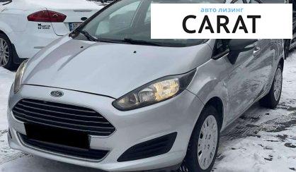 Ford Fiesta 2016 - авто лізинг Carat