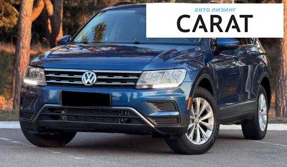 Volkswagen Tiguan 2018