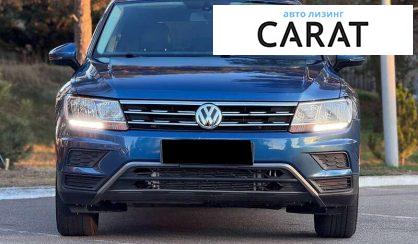 Volkswagen Tiguan 2018
