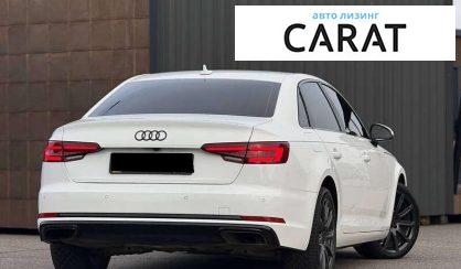 Audi A4 2019