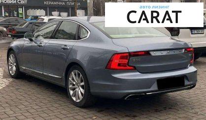 Volvo S90 2016