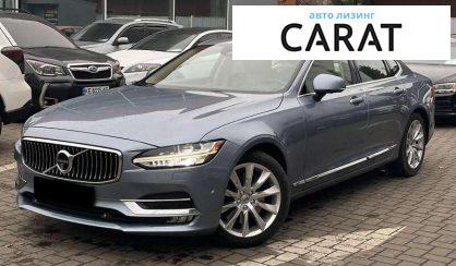 Розглянути Volvo S90 2016 Volvo S90 2016 - авто лізинг Carat