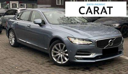 Volvo S90 2016