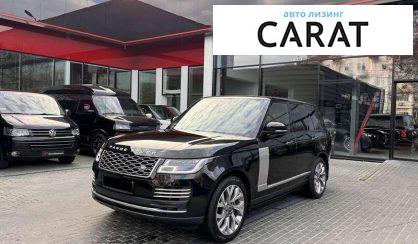 Land Rover Range Rover 2019 - авто лізинг Carat