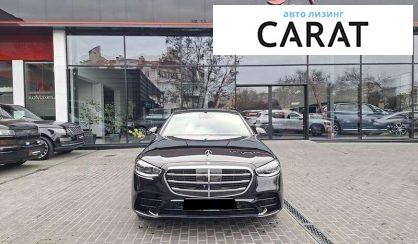 Mercedes-Benz S-Class 2021