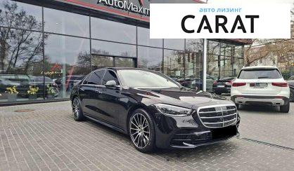 Mercedes-Benz S-Class 2021