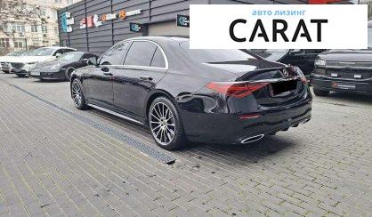 Mercedes-Benz S-Class 2021