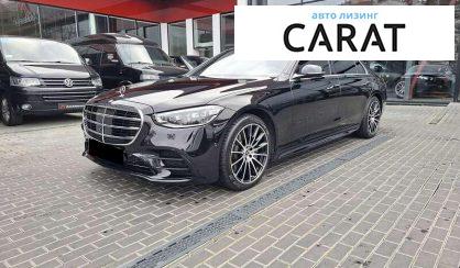 Розглянути Mercedes-Benz S-Class 2021 Mercedes-Benz S-Class 2021 - авто лізинг Carat