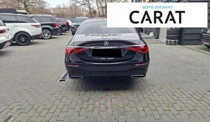 Mercedes-Benz S-Class 2021