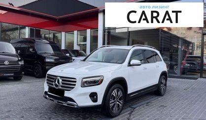 Розглянути Mercedes-Benz GLB-Class 2024 Mercedes-Benz GLB-Class 2024 - авто лізинг Carat