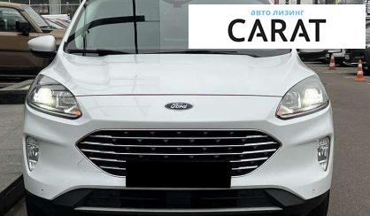 Ford Kuga 2020