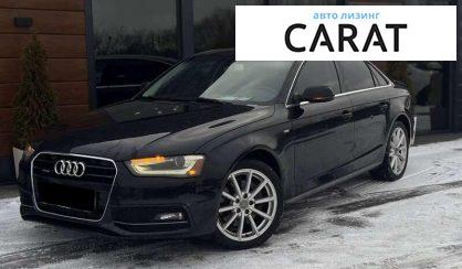 Розглянути Audi A4 2014 Audi A4 2014 - авто лізинг Carat