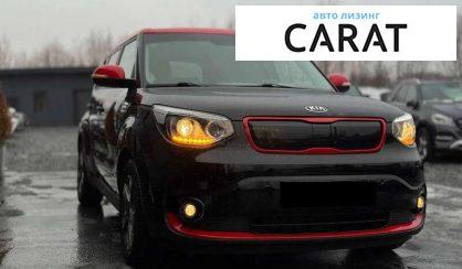Kia Soul 2015