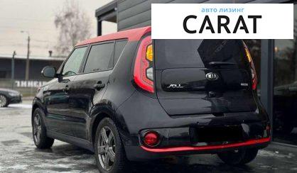Kia Soul 2015