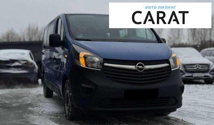 Opel Vivaro 2015