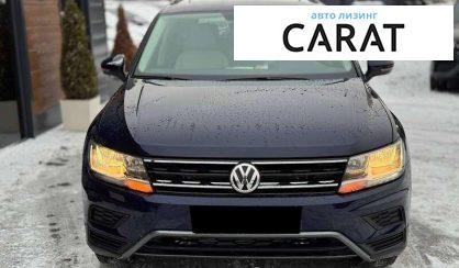 Volkswagen Tiguan 2021