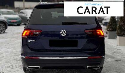 Volkswagen Tiguan 2021