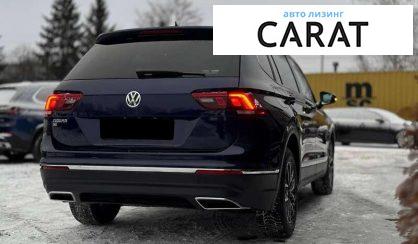 Volkswagen Tiguan 2021