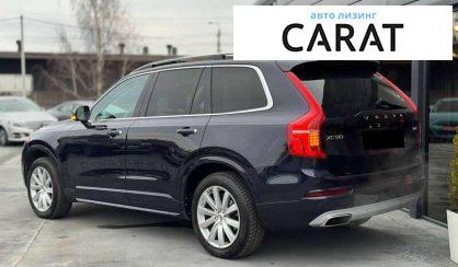 Volvo XC90 2016